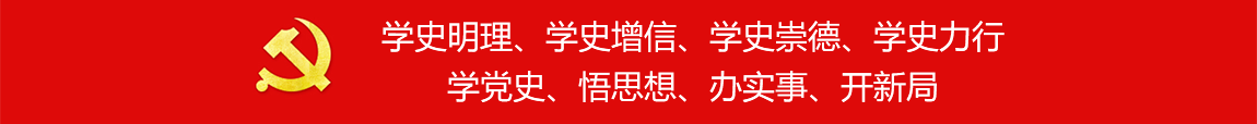 m88官网