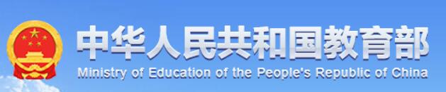 m88官网